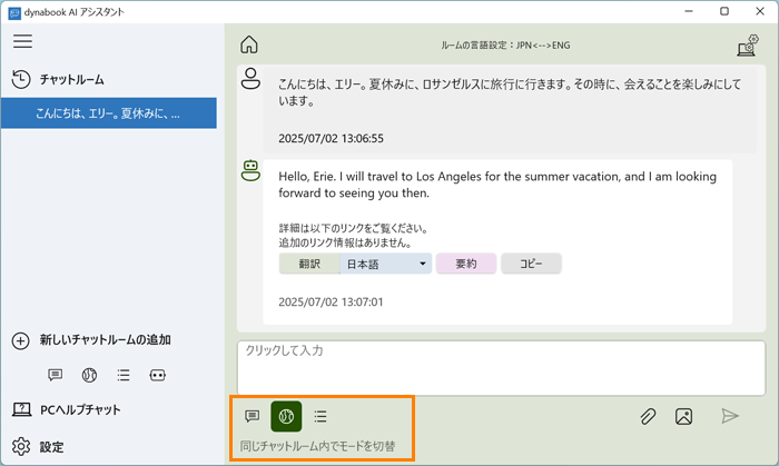 図11