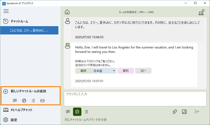 図12