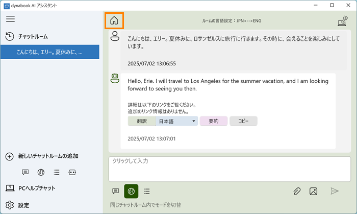図13