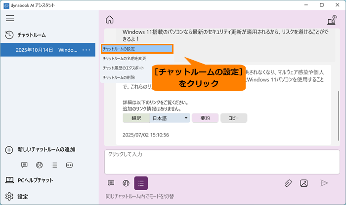 図9