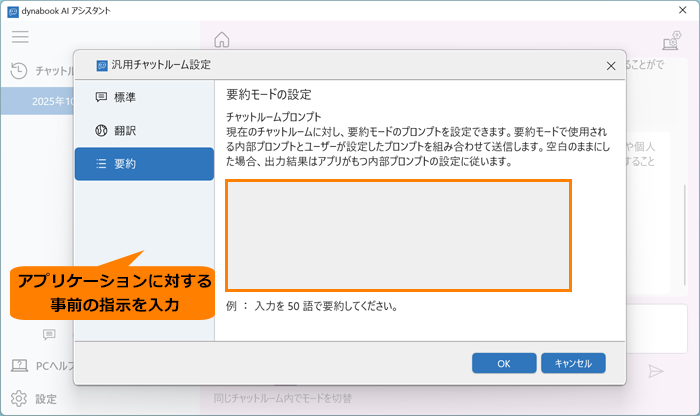 図10