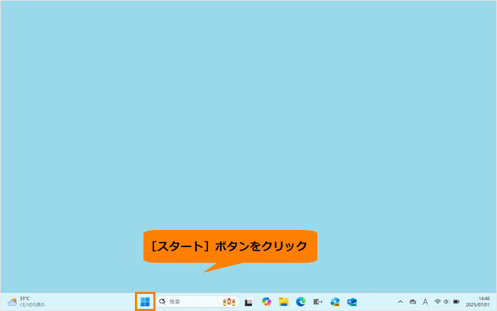 図1