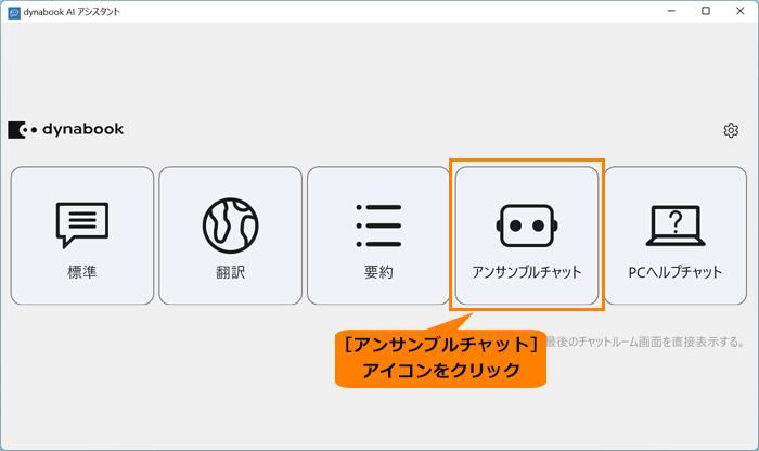 図4