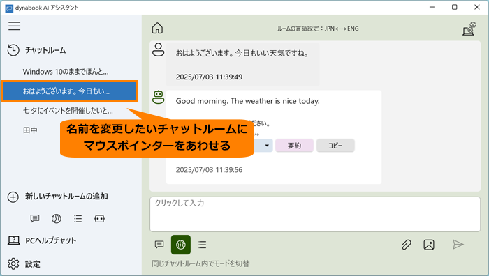図1