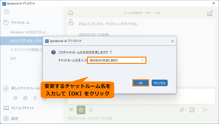 図4