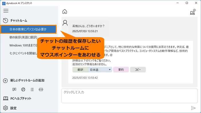 図1