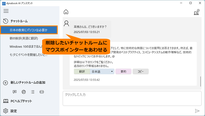 図1