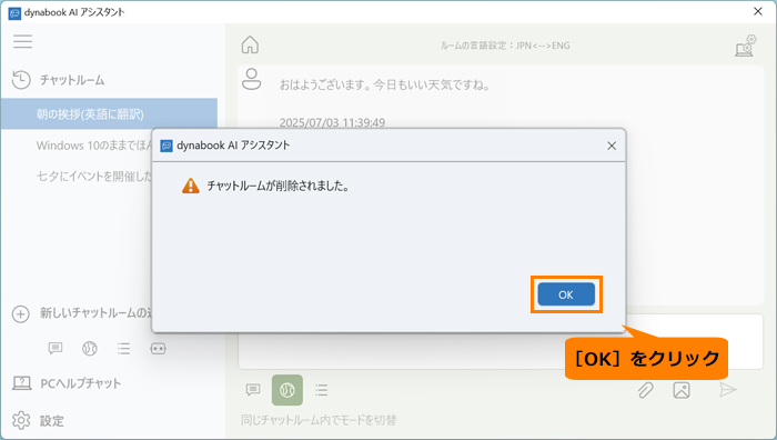図5