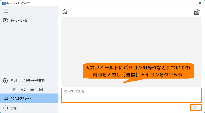 図5