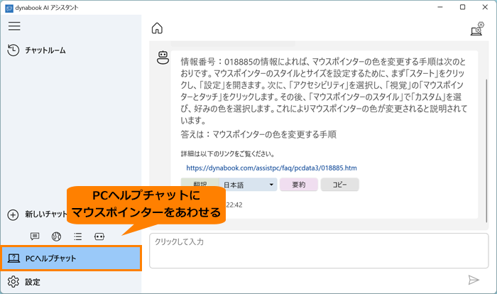 図1