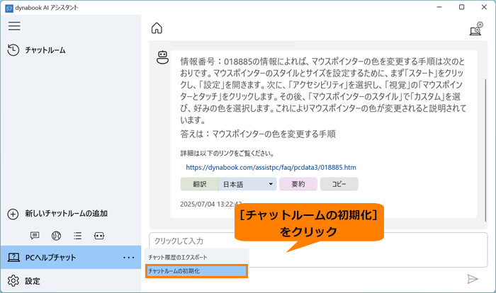 図3