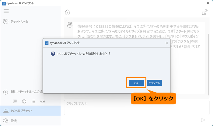 図4