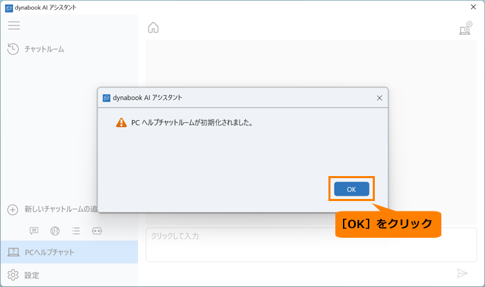 図5
