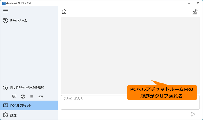 図6