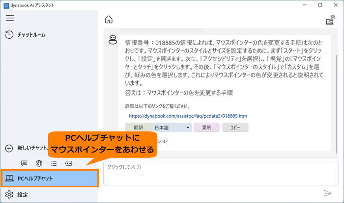 図1