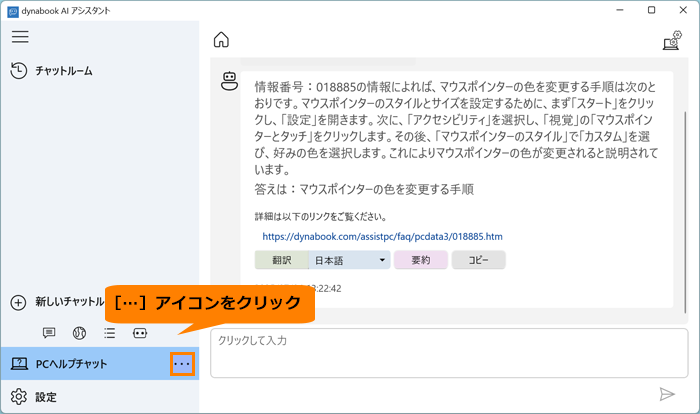 図2