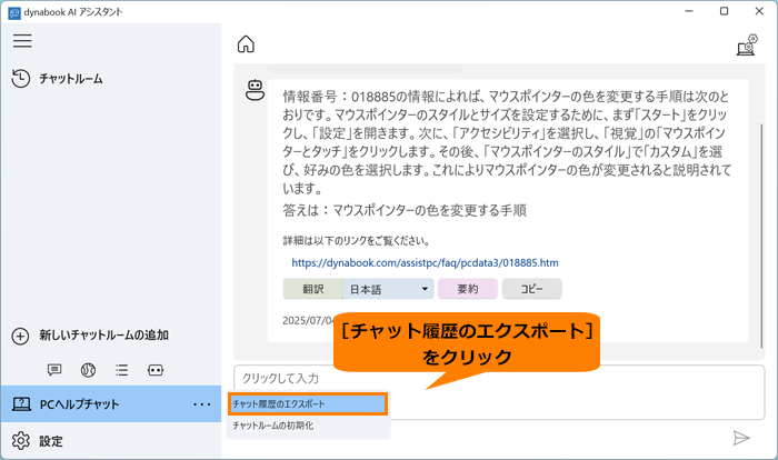 図3