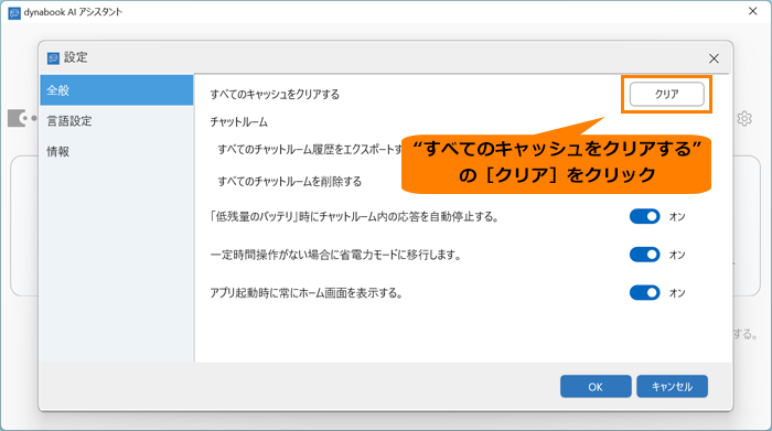 図6