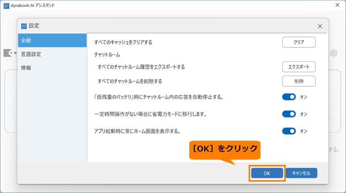 図9