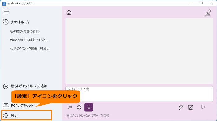 図5