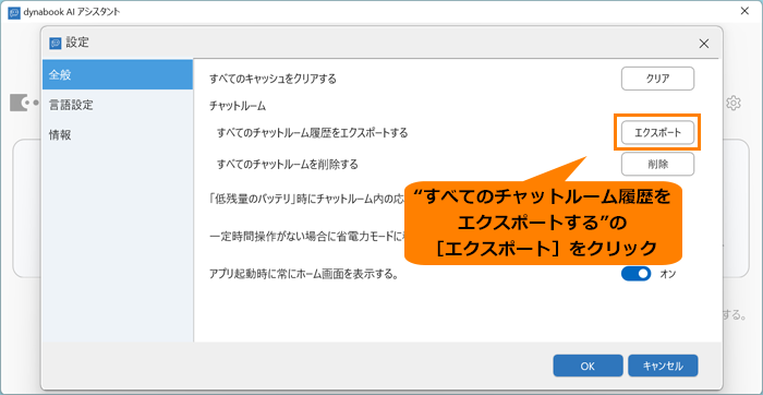 図6