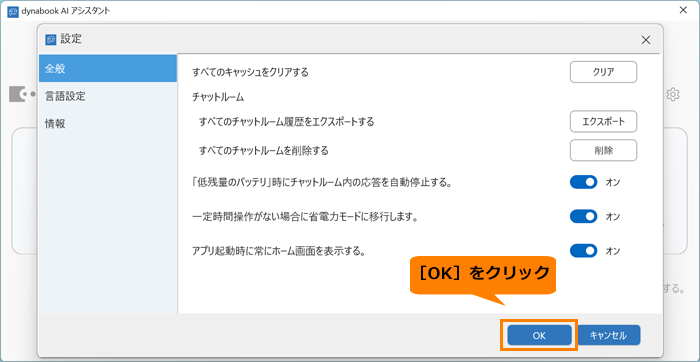 図9