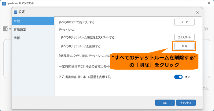 図6