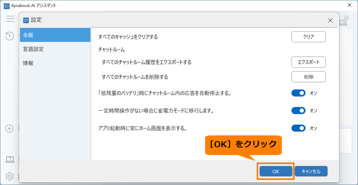 図9