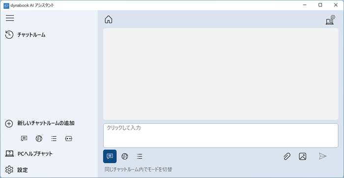 図10