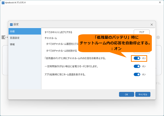 図6