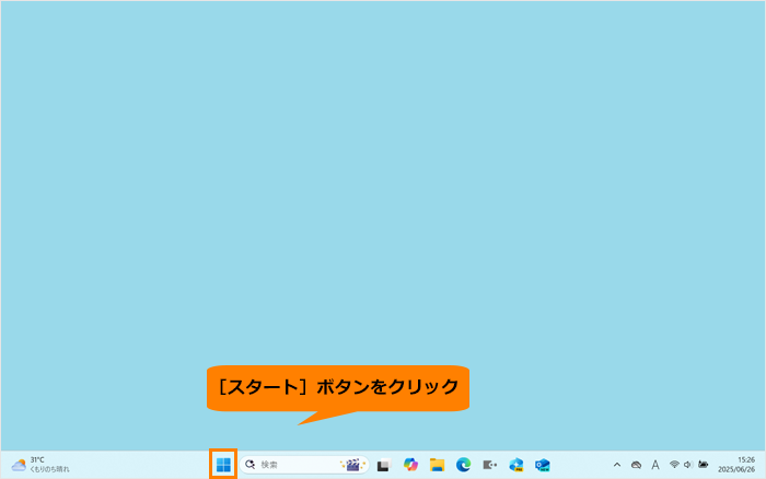 図1
