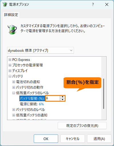 図9