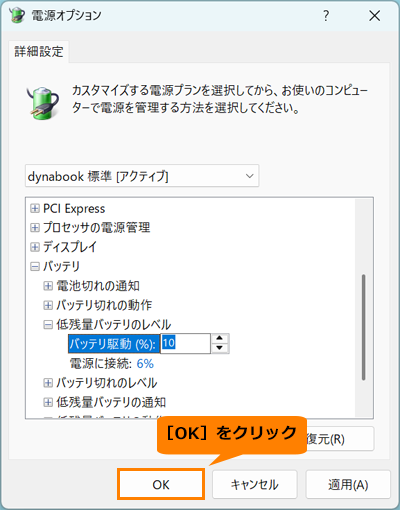 図10