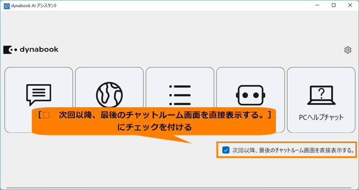 図4