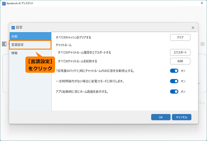 図6