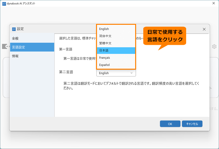 図8