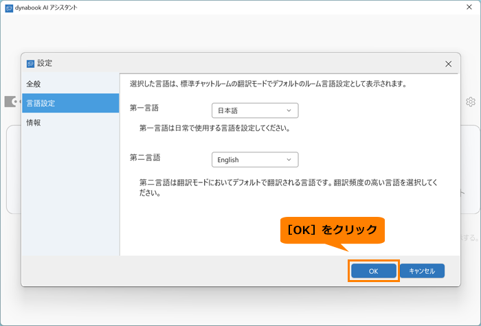 図11