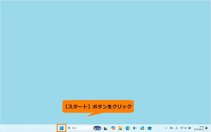 図1