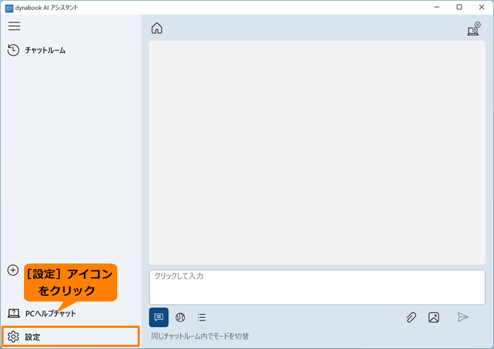 図5