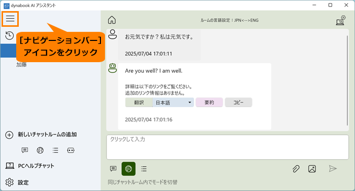 図1