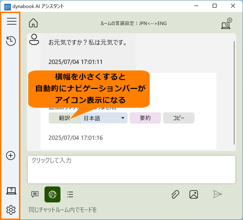 図5