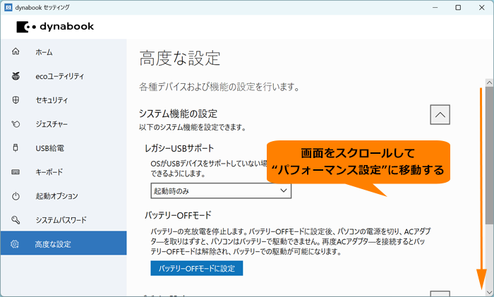 図5