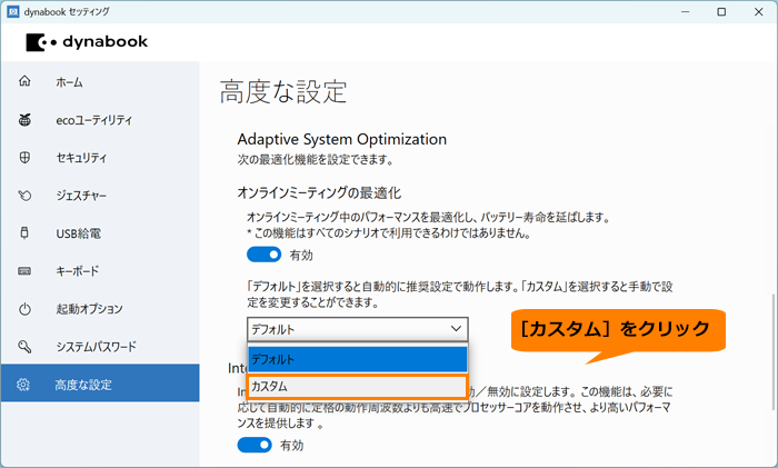 図9