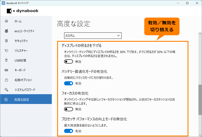 図10