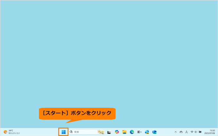 図1