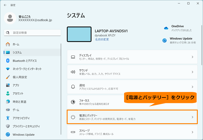 図4