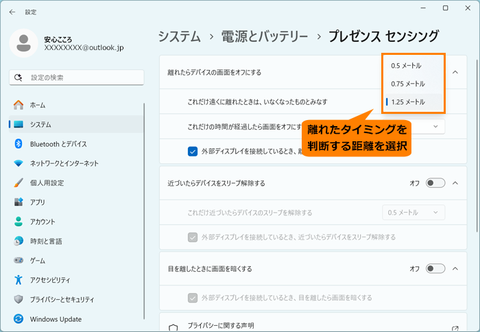 図9