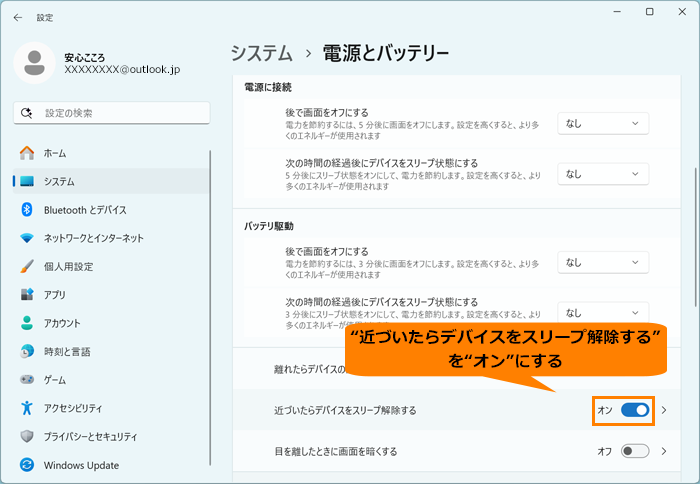 図13