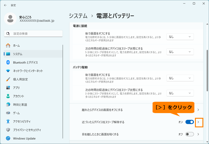 図14