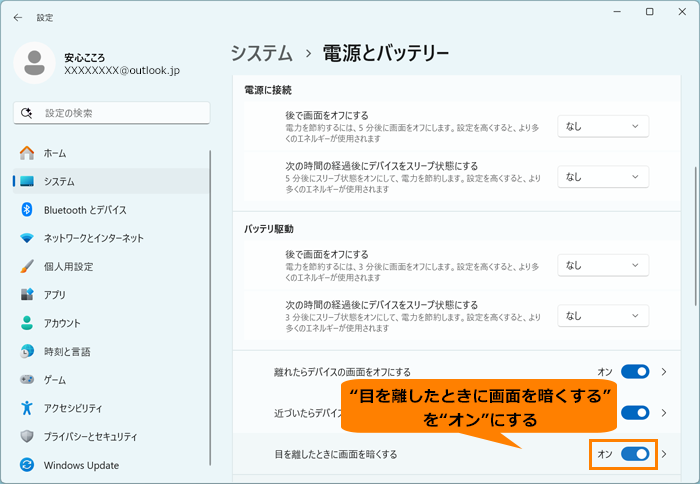 図18